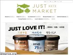 Sites similar to justmarket.shop