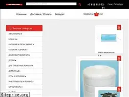 Sites similar to justmart.ru