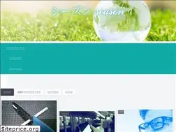 Sites similar to justmatsumoto.com