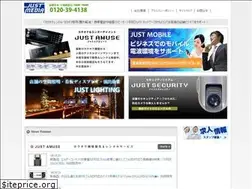 Sites similar to justmedia.co.jp