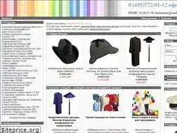 Sites similar to justminute.ru