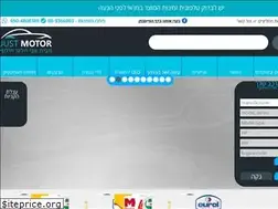 Sites similar to justmotor.co.il