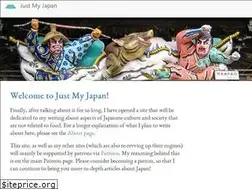 Sites similar to justmyjapan.com