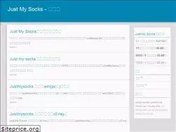 justmysocks.eu