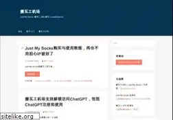 Sites similar to justmysocks.in