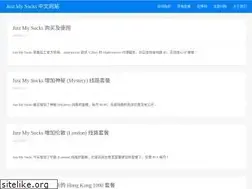 Sites similar to justmysocks.xyz