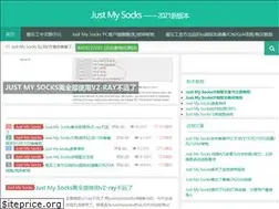 Sites similar to justmysocks33.net