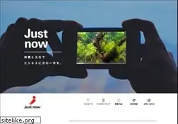 Sites similar to justnow.jp