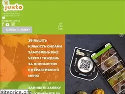 Sites similar to justo.com.ua