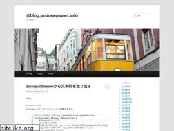 Sites similar to justoneplanet.info