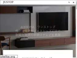 Sites similar to justop.co.jp