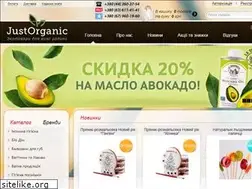 Sites similar to justorganic.com.ua