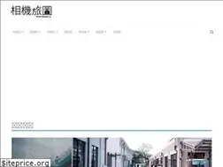 Sites similar to justphilos.com