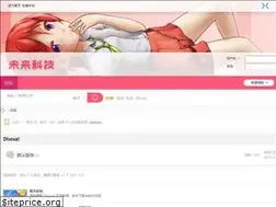 Sites similar to justplayit.info