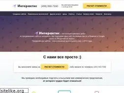 Sites similar to justpr.ru