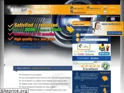 Sites similar to justprojectorlamps.co.uk