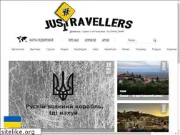 Sites similar to justravellers.com