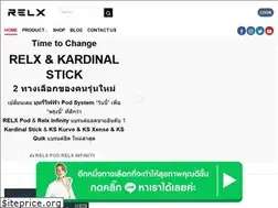 Sites similar to justrelxthailand.com