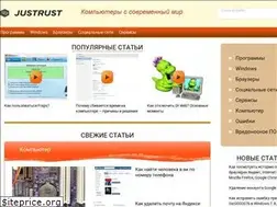 Sites similar to justrust.ru