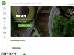 Sites similar to justsalad.com.ua