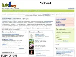 Sites similar to justsay.ru