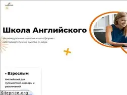 Sites similar to justschool.me