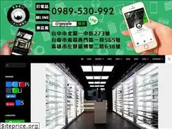 Sites similar to justsell.com.tw