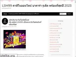 Sites similar to justshepherds.com