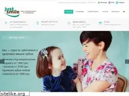 Sites similar to justsmile.kiev.ua