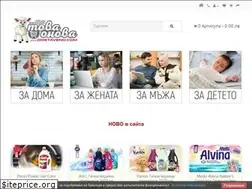 Sites similar to justsmile.space