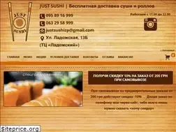 Sites similar to justsushi.zp.ua