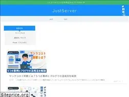 Sites similar to justsv.com
