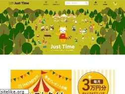 Sites similar to justtime.jp