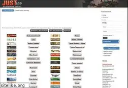 Sites similar to justtop.ru