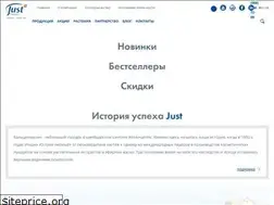 Sites similar to justukr.com