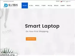 Sites similar to justusorch.com