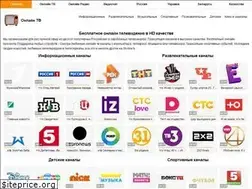 Sites similar to justv.org