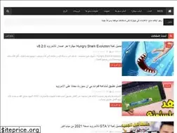 Sites similar to justwatshed.blogspot.com