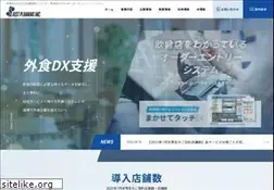 Sites similar to justweb.co.jp