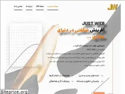 Sites similar to justweb.co