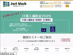 Sites similar to justwork.co.jp