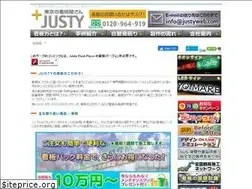 Sites similar to justyweb.com