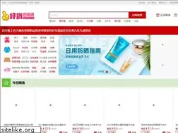 Sites similar to jusudi.com