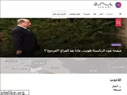Sites similar to jusur.com
