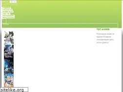 Sites similar to jut-su.co