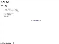 Sites similar to jut.homeip.net