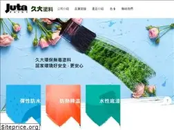 Sites similar to juta-paint.com.tw