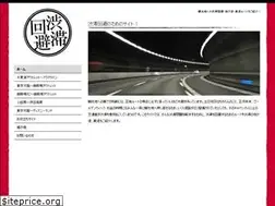 Sites similar to jutai-kaihi.jimdo.com