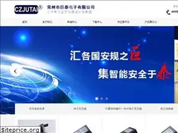 Sites similar to jutai.com