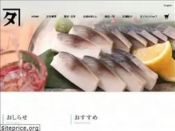 Sites similar to jutaka.co.jp